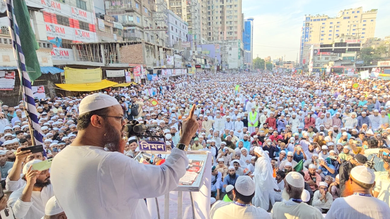 আগামী নির্বাচন হবে ভারতের বিরুদ্ধে, ইসলামের ভোট বাক্স থাকবে একটি: শায়খে চরমোনাই